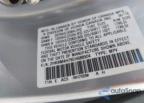 2014 Honda Cr-V Ex-L из США, поврежденный, VIN 2HKRM4H79EH688904